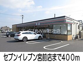 岡山県倉敷市青江（賃貸マンション1K・3階・30.95㎡） その20