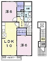 岡山県倉敷市玉島乙島（賃貸アパート2LDK・2階・54.85㎡） その2