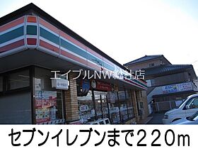 岡山県浅口市金光町占見新田（賃貸アパート1K・1階・33.15㎡） その21