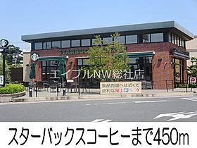 岡山県倉敷市中島（賃貸アパート1LDK・2階・44.39㎡） その18