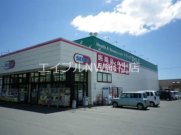 岡山県倉敷市白楽町(賃貸一戸建4DK・1階・64.31㎡)の写真 その18