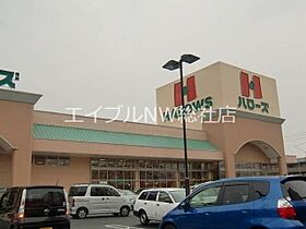 岡山県倉敷市徳芳（賃貸アパート1R・2階・18.00㎡） その18