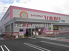 岡山県倉敷市北畝1丁目（賃貸アパート1K・2階・19.11㎡） その23