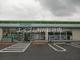 岡山県総社市総社3丁目（賃貸アパート1R・1階・34.15㎡） その23