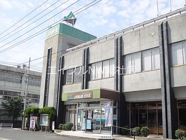 岡山県倉敷市上東(賃貸一戸建2K・1階・34.78㎡)の写真 その15