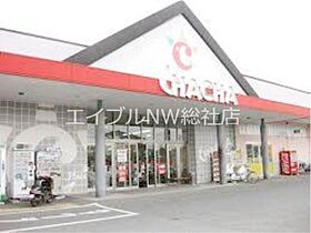 岡山県倉敷市茶屋町（賃貸アパート1K・3階・26.00㎡） その29