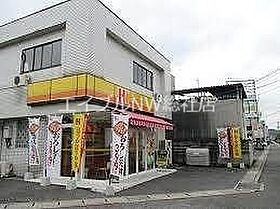 岡山県倉敷市新倉敷駅前3丁目（賃貸マンション1K・4階・30.00㎡） その28