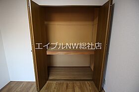 岡山県倉敷市広江1丁目（賃貸アパート1LDK・2階・38.00㎡） その17