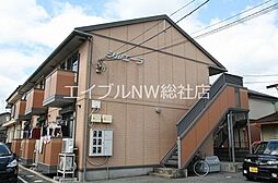 水島臨海鉄道 球場前駅 徒歩2分の賃貸アパート