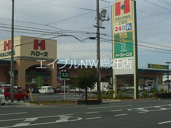 岡山県倉敷市玉島乙島(賃貸アパート1K・2階・30.96㎡)の写真 その19