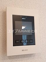 岡山県小田郡矢掛町矢掛（賃貸アパート1LDK・1階・50.05㎡） その14