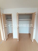 岡山県小田郡矢掛町矢掛（賃貸アパート2LDK・2階・57.12㎡） その11