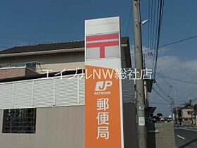 岡山県総社市真壁（賃貸アパート2LDK・1階・53.46㎡） その30