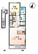 岡山県浅口郡里庄町大字里見（賃貸アパート1LDK・2階・44.53㎡） その2