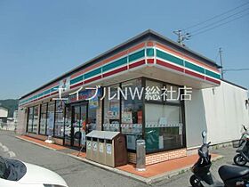 岡山県総社市中央6丁目（賃貸アパート1LDK・2階・40.92㎡） その21