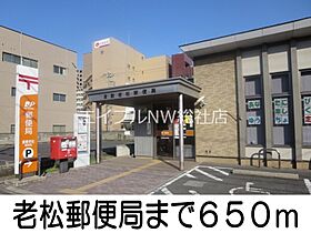 岡山県倉敷市老松町5丁目（賃貸マンション1LDK・3階・42.38㎡） その18