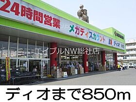 岡山県倉敷市東富井（賃貸アパート2LDK・1階・55.00㎡） その18