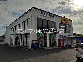 岡山県倉敷市三田（賃貸アパート2LDK・2階・58.12㎡） その18