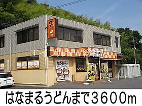 岡山県倉敷市藤戸町天城（賃貸アパート1K・2階・28.00㎡） その18