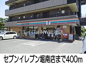 岡山県倉敷市堀南（賃貸アパート1R・1階・32.90㎡） その16