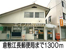 岡山県倉敷市堀南（賃貸アパート1R・1階・32.90㎡） その21