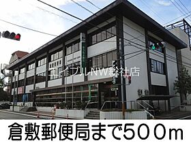 岡山県倉敷市幸町（賃貸マンション1K・1階・31.99㎡） その21