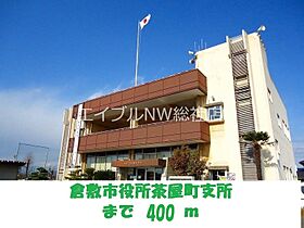 岡山県倉敷市茶屋町（賃貸アパート1R・1階・35.18㎡） その17