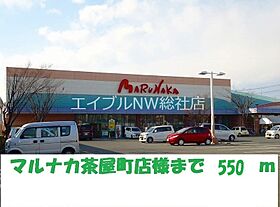 岡山県倉敷市茶屋町（賃貸アパート1R・1階・35.18㎡） その18