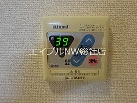 岡山県倉敷市西阿知町新田（賃貸アパート1K・1階・31.02㎡） その15