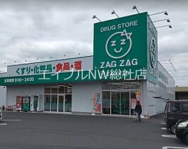 岡山県倉敷市安江（賃貸アパート1LDK・2階・47.79㎡） その18