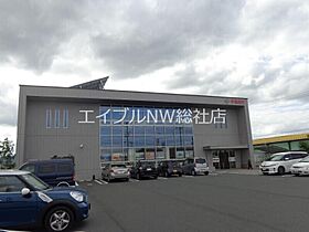 岡山県倉敷市真備町有井（賃貸アパート1LDK・1階・45.46㎡） その30