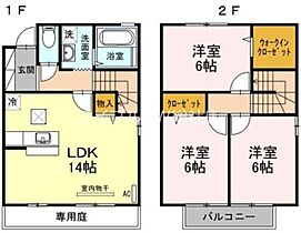 岡山県倉敷市上富井（賃貸タウンハウス3LDK・1階・79.37㎡） その2