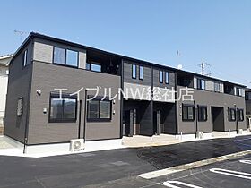 岡山県小田郡矢掛町矢掛（賃貸アパート2LDK・2階・59.16㎡） その1