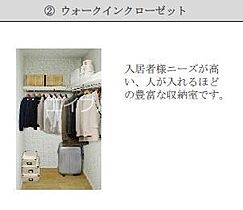 岡山県倉敷市連島町鶴新田（賃貸アパート1LDK・2階・50.15㎡） その8