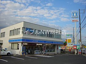 岡山県倉敷市福島（賃貸アパート1K・2階・27.30㎡） その23