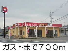 岡山県倉敷市水島東川町（賃貸アパート2LDK・2階・58.53㎡） その20