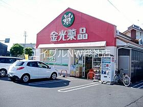 岡山県倉敷市老松町1丁目（賃貸アパート1LDK・2階・51.60㎡） その20