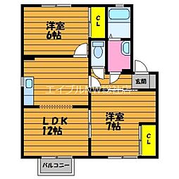 水島臨海鉄道 弥生駅 徒歩23分