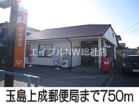 岡山県倉敷市玉島上成（賃貸アパート1LDK・2階・56.61㎡） その23