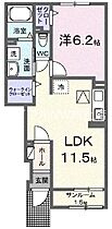 岡山県倉敷市玉島乙島（賃貸アパート1LDK・1階・43.61㎡） その2