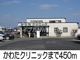 岡山県倉敷市玉島乙島（賃貸アパート2LDK・2階・57.71㎡） その15