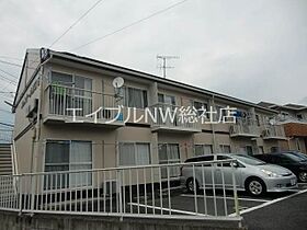 岡山県総社市溝口（賃貸アパート1LDK・2階・42.66㎡） その1