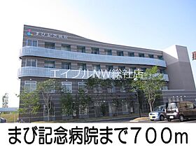 岡山県倉敷市真備町有井（賃貸アパート2LDK・2階・57.63㎡） その17