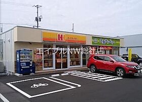 岡山県倉敷市新田（賃貸アパート1LDK・1階・43.74㎡） その24