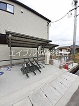 岡山県倉敷市玉島上成（賃貸アパート1LDK・1階・50.01㎡） その16