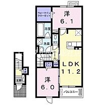 岡山県倉敷市玉島上成（賃貸アパート2LDK・2階・56.58㎡） その2