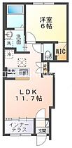 岡山県浅口市鴨方町鴨方（賃貸アパート1LDK・1階・43.21㎡） その2