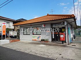 岡山県岡山市北区辛川市場（賃貸アパート1LDK・2階・51.13㎡） その23