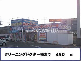 岡山県倉敷市中庄（賃貸アパート2LDK・1階・63.63㎡） その21