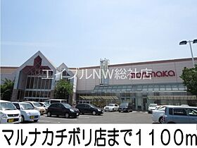 岡山県倉敷市宮前（賃貸アパート1LDK・1階・50.49㎡） その20